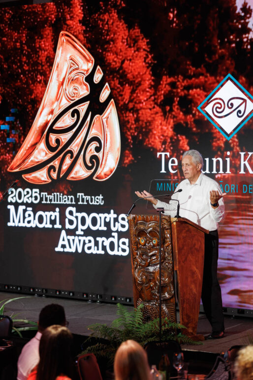 251130MaoriSportsAwards_030